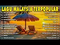 Lagu Lagu Lama 90an Melayu | Koleksi Lagu Malaysia Lama Terbaik Dan Terpopuler🎹