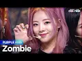 Download Lagu [Simply K-Pop CON-TOUR] PURPLE KISS (퍼플키스) - Zombie (좀비) _ Ep.484
