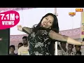 Download Lagu Khol Batan Meri Kurti Ke | Rachna Tiwari | Haryanvi Video Song | Superhit Haryanvi Song