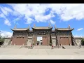 Confucianism Wikipedia article