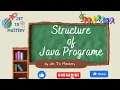 Basic Structure of Java program structure of java program in Tamil