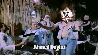 حال الزمالكاويه عشان يجددو لساسى احنا معلمين والاسم شحاتين 