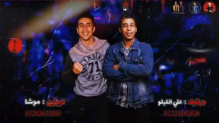 يا خمار افتح باب الخمارة كاملة 