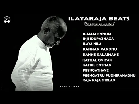 Download MP3 Ilayaraja Instrumental Hits | 90s 80s | SPB Ilyaraja Hits | Janaki Hits | Tamil Songs | Black Tune