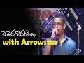 Download Lagu Chamara Weerasinghe with Arrowstar