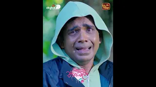 එච්චර බයක්