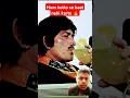Download Lagu Botiya nochne wala gidad gala fadne se ser nahi bann jata #rajkumar #diloguestatus #ytshorts