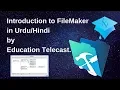 Introduction to FileMaker pro part1 in by Education Telecast