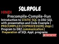 IBM i AS400 Tutorial iSeries System i - Introduction to STATIC SQL Compilation steps