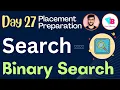 Searching - Binary Search in telugu DSA in Telugu Vamsi Bhavani