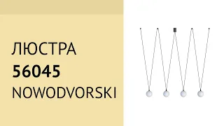 YouTube video preview S4Bz9DaL2Tc