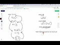 Subsets Power Set Algo Recursive and Iterative