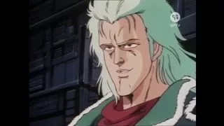 سيف النار الحلقة 2 