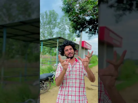 18 बच्चे 😂 | Nr2 StYle #shorts #comedy #funny #entertainment #jokes