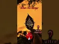 Download Lagu Allah Hu Akbar ☝️👌 🕋 ❤️