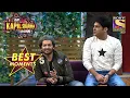 Download Lagu The Kapil Sharma Show | Abhay Deol Aur Ali Fazal Kar Rahe Hain Kapil Ko Ignore! | Best Moments