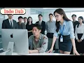 Download Lagu Sekretaris menyuruh pemuda miskin perbaiki komputer, kaget saat rapat ternyata dia CEO baru!