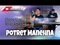 Download Lagu POTRET MANEHNA~ terbaru dari @Densmin ~ GEGEMBRUNGAN KONTEN~BY ITA ITOXS