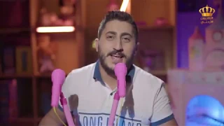 لوحي بطرف المنديل   توفيق النمري بصوت فادي سمير دندنها