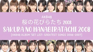 akb48 sakura no hanabiratachi 2008 2008 kan rom eng color coded lyrics