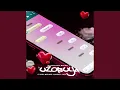 Download Lagu Uzobuya (feat. Muziqal T, Makoya Jazz \u0026 Cebo Musique)