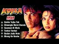 Koyla (Full Video Song) | Shahrukh Khan | Madhuri Dixit | Kumar Sanu, Alka Yagnik | 90's Hit Song |