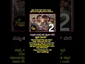 Download Lagu ಮಫ್ತಿ 2 ಚಿತ್ರದ ಸುಳಿವು ಬಿಟ್ಟು ಕೊಟ್ಟ ಶಿವಣ್ಣ. #kannada #shivarajkumar #srimurali #mufti #dbosskranti