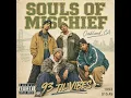 Souls of Mischief (1993) — 93 'til Infinity | chill jazz-hop • alternative rap • 90s underground