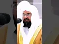 Download Lagu Shayek Al #Sudais tilawat with #Tarabi namaj #Ytshort #Subscribe