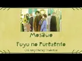Download Lagu Mosawo - 冬のプレゼント (Fuyu no Purezento) | LIRIK KANJI/ROMAJI/INDONESIA
