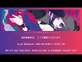 REOL ft NQRSE - オオエドランヴ ( Ooedo Ranvu ) LYRICS KAN/ROM/ENG