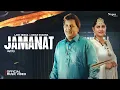 Download Lagu Jamanat ਜਮਾਨਤ (Official Video) Labh Heera Ft. Kiran Sharma | New Punjabi Songs 2024