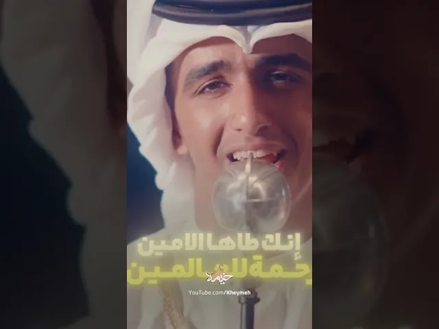 ⁣نماهنگ زیبای علی حب النبی |  گروه سرود بین المللی زهرائیون |حامی فلسطینم