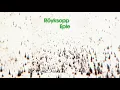 Royksopp - Eple (E-Zoom Trap remix) [Bass Boosted music] royksopp 2017