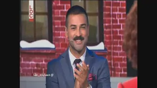 حبيبي بحب التش دندنها