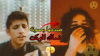 سعود بن خميس تصميم   ضاك الوكت من عزاز  سعود بن خميس دندنها