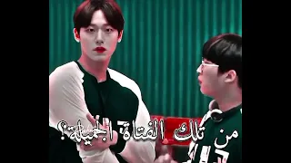 احلى من يفتخر بحبيبته صديقه استغرب منه مسلسل الثامنه عشر مجددا 