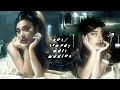 Download Lagu ꩜ ☆.｡.: 35+ hot/trendy edit audios for u to feed your daydreams  ! ✧₊ ❝᷀ + 𝗍𝗂𝗆𝖾𝗌𝗍𝖺𝗆𝗉𝗌 