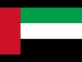 Download Lagu Flag of United Arab Emirates with soft relaxing piano music vol 1 | Piano Music | BRM