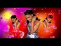 Flo Rida - Sugar [Official Video]