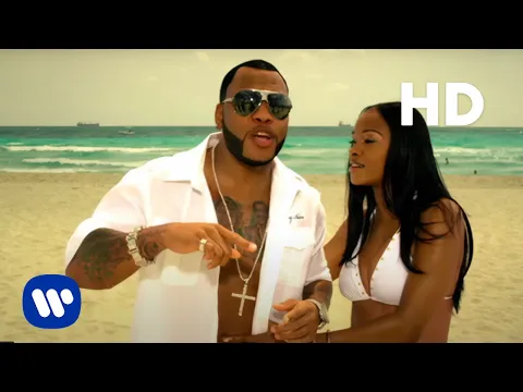 Download MP3 Flo Rida - Sugar (Official Video) [HD]