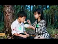 Lagu Bị ép gả tổng tài, được anh ôm ấp mỗi đêm... vì cô chính là ân nhân cứu mạng thuở nhỏ!