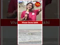 Download Lagu Wagle Ki Duniya: Vivaan Saves Sakhi From Drowning In The Sea  | SBB