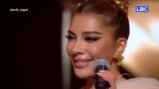 ليه بشوف الكل شكلك من حفل سوريا اصاله نصري  دندنها