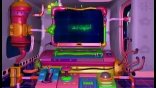 نهاية كوكب زمردة سبيس تون 