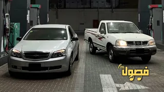 اغاني مغربيه هجوله 2022 دانا دانا دايني توزيع جديد مطلوبه اكثر شي 