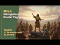 MISA DILANJUTKAN IBADAT PAGI, KAMIS PEKAN II MASA ADVEN, 11 DESEMBER 2025, 06.00 WIB
