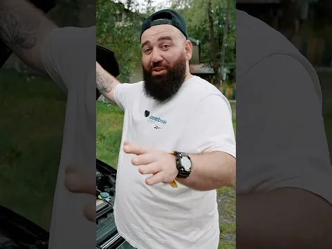 Не скажу!