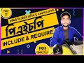 Php include and Require in Bangla PHP Tutorial For Beginners part 23