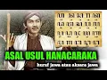 Lagu ASAL USUL AKSARA JAWA | hanacaraka | huruf jawa atau aksara jawa | jawa klasik |